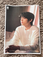 Load image into Gallery viewer, BTS self adhesive posters

